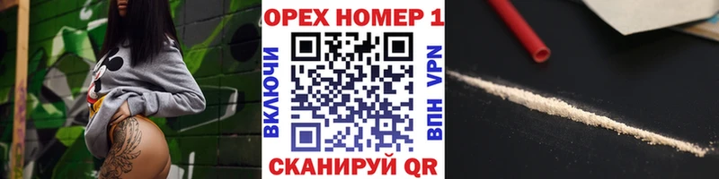 Купить закладку Марихуана  Меф  A PVP  Галлюциногенные грибы  MDMA  Гашиш  Краснокамск
