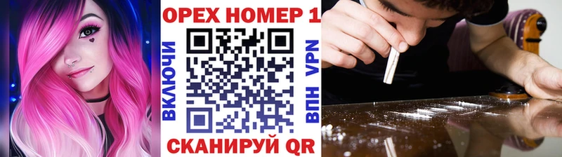 COCAIN FishScale Купить Краснокамск