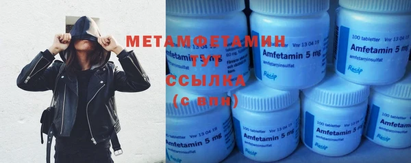 кокаин перу Краснотурьинск