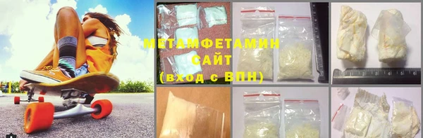 MDMA Premium VHQ Кукмор