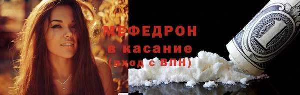 кокаин перу Краснотурьинск