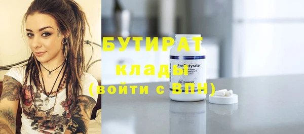 MDMA Premium VHQ Кукмор