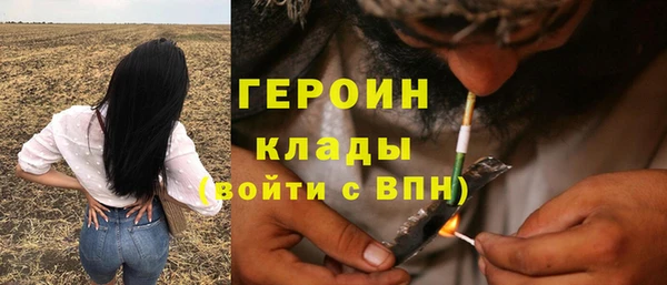 кокаин перу Краснотурьинск