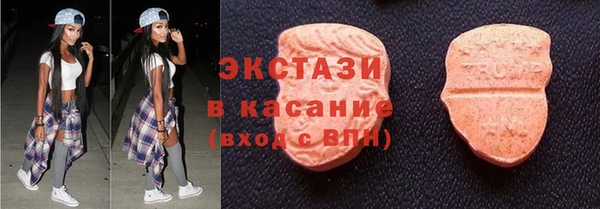 кокаин перу Краснотурьинск