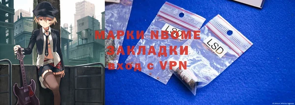 кокаин перу Краснотурьинск