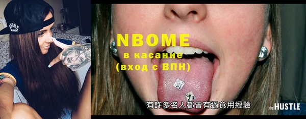 кокаин перу Краснотурьинск