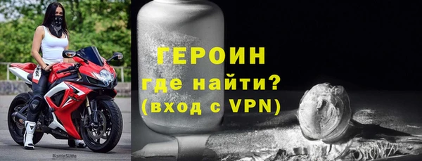 кокаин перу Краснотурьинск