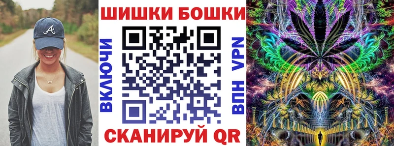 Шишки марихуана тримм Купить где Краснокамск
